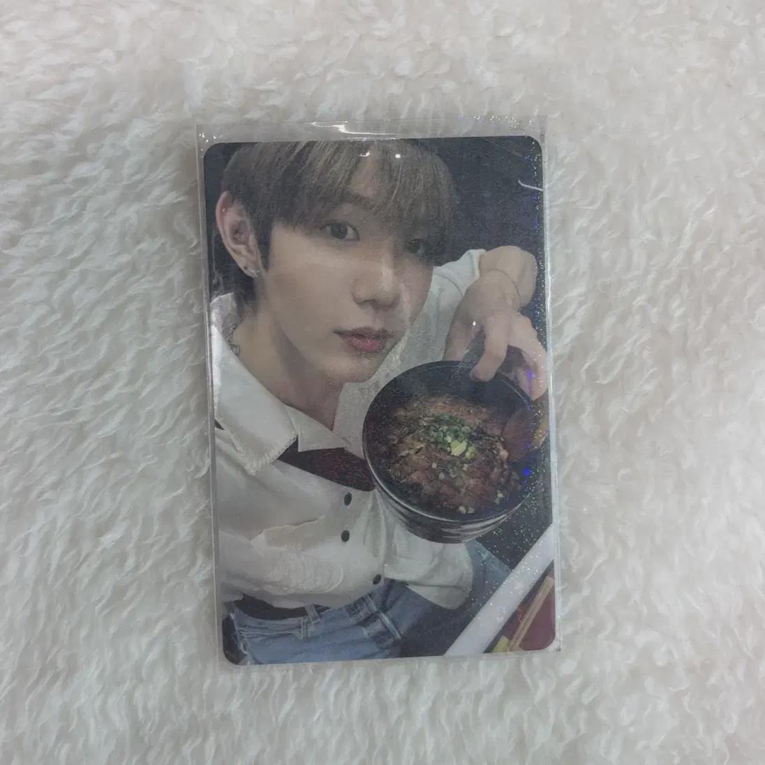 

RIIZE Фотокарта