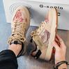 Men's Black Casual and Trendy Air Force Sports Shoes for Autumn and Winter