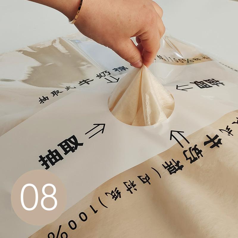 

40Sheets/Bag Flower Packaging Paper Milk Cotton Lining Paper for Florist Wrapping Bouquet Wedding Colorful Decorative Paper