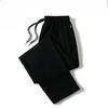 Men's Plus Size Spring Summer Sweatpants Fleece Joggers Loose Straight Cotton Versatile Casual Long Pants