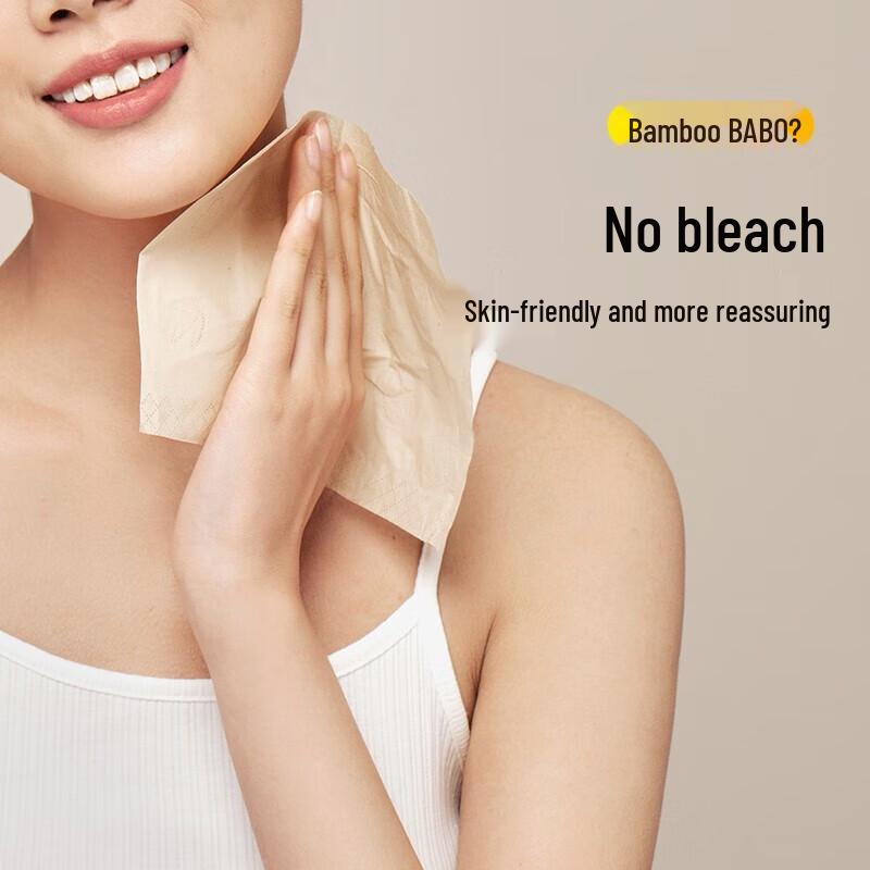 Banbu 3-Ply Bamboo Facial Tissues