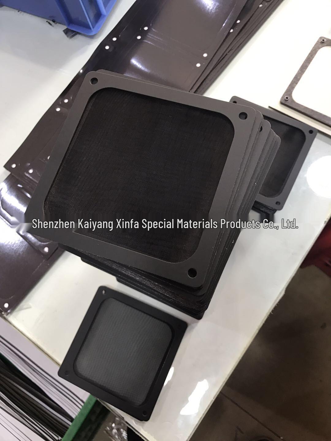 

Magnetic Nylon Mesh PC Case Fan Dust Filter