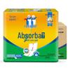 Absorba Adult Incontinence Underpads