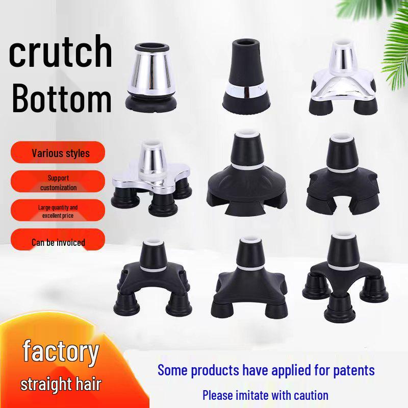 Multi-spec Anti-Slip Rubber Cane Tip for Elderly Walking Sticks - Tripod & Quadruped Foot Covers