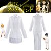 Neverland The Promised Ray Norman Emma Cosplay Costume White Top Skirt Pants Set