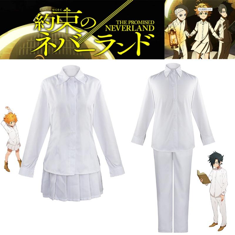 Neverland The Promised Ray Norman Emma Cosplay Costume White Top Skirt Pants Set