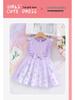 2025 Sweet Toddler Girls' A-Line Bowknot Mesh Dress - Sleeveless Cotton