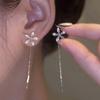 1 Paar Exquisite Zirkon Funkelnde Blume Ohrringe Leichter Luxus Lange Quaste Kette Hängende Ohrringe Hochwertiges Design Gefühl Schmuckstück Schmuck