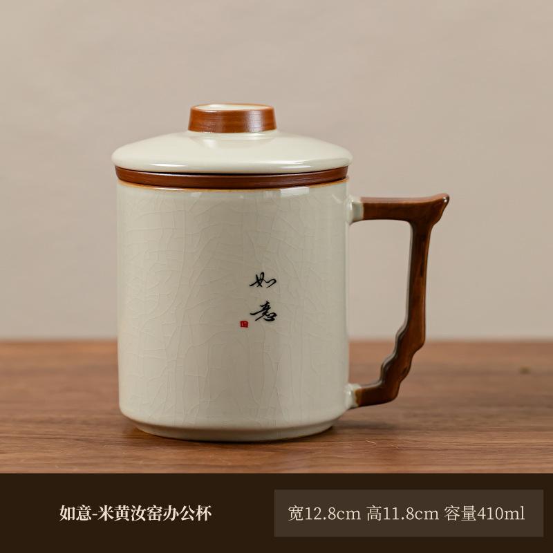 Ru kiln mug gift box ceramic teacup with lid office water cup for teacher company activities