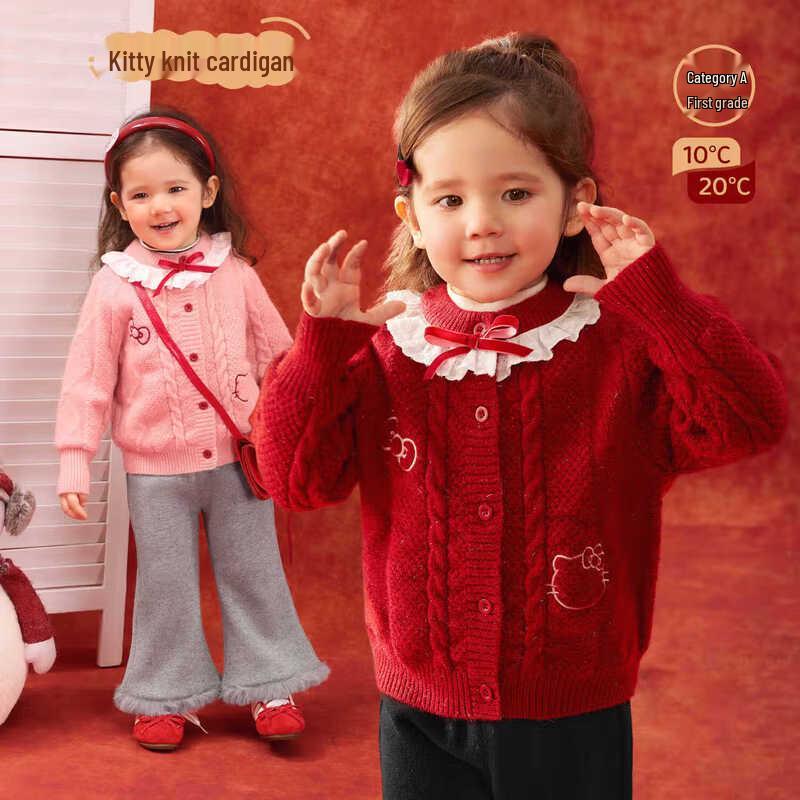 LUSON Baby Girls New Year Sweater Cardigan 120