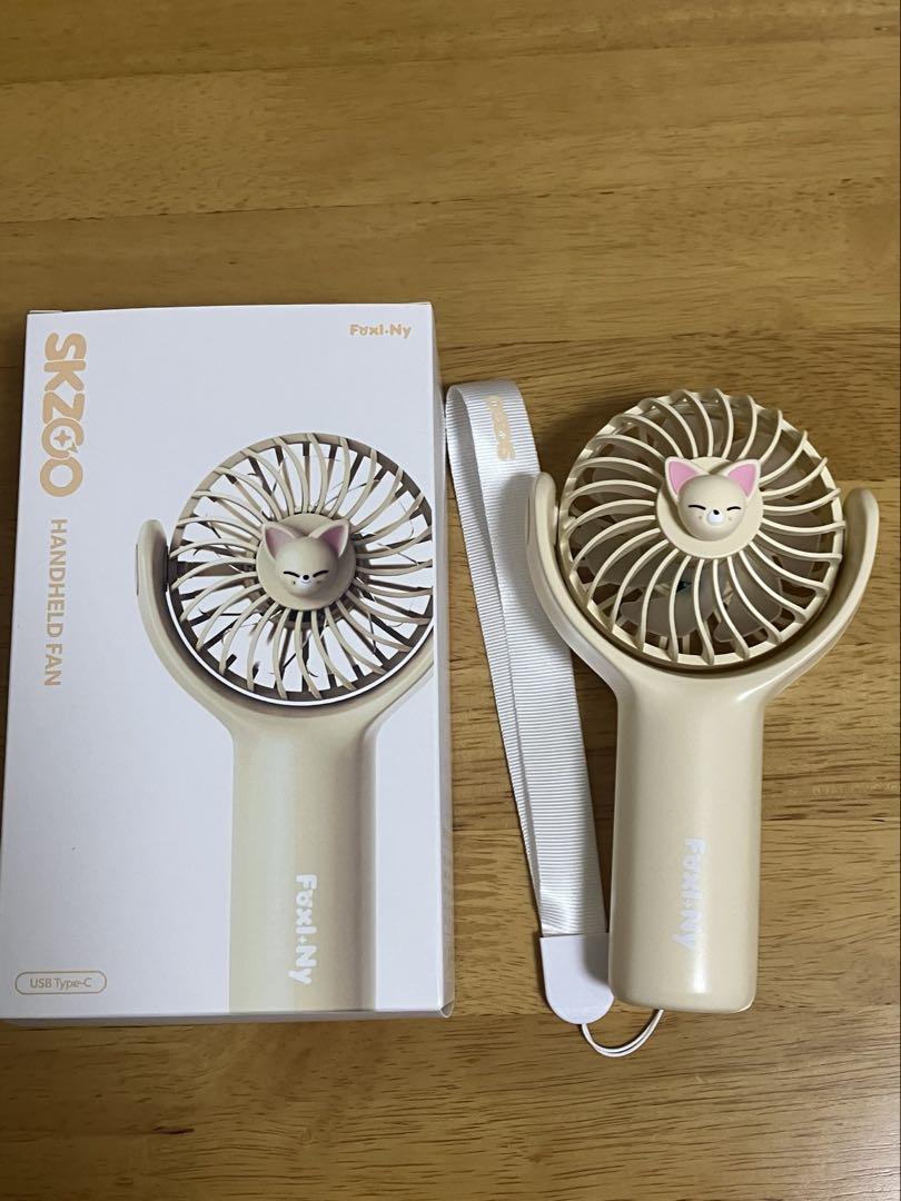 

[USED] SKZOO Handy Fan Foxiny