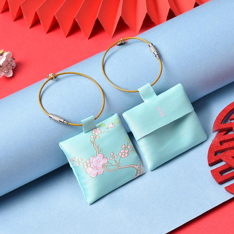 Ancient Style Sachet Keychain for Dragon Boat Festival