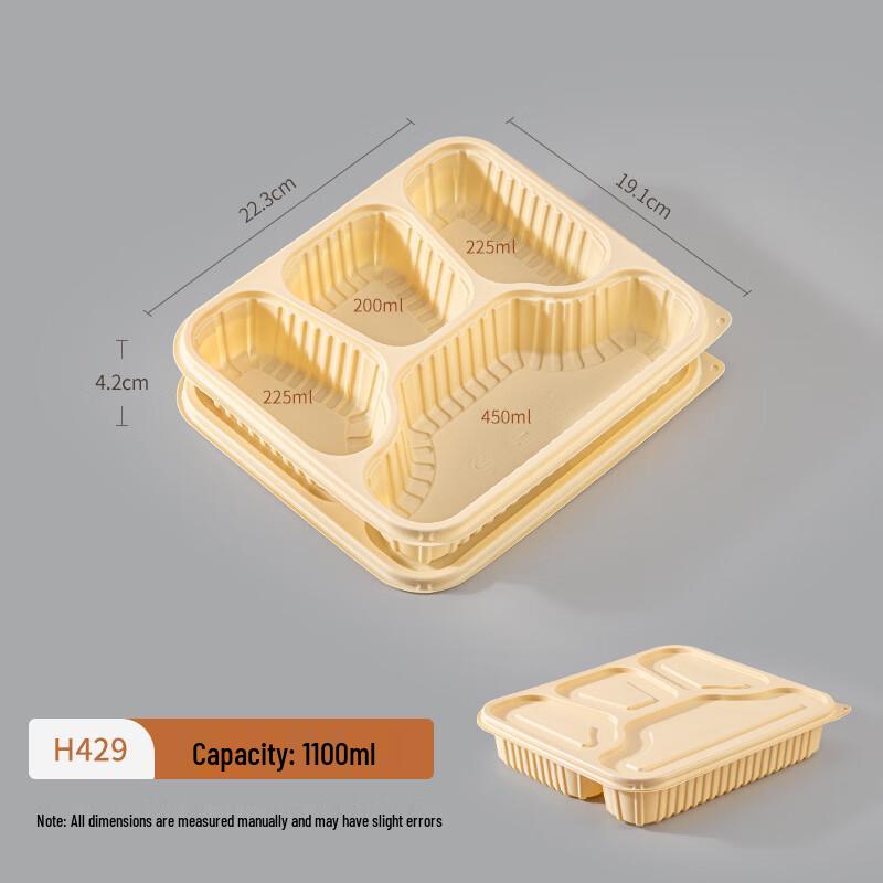 Eco-Friendly Biodegradable Disposable Food Container