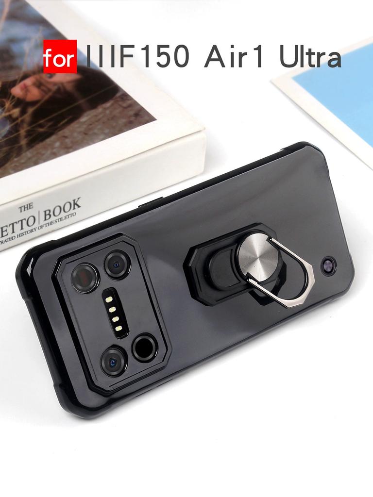 Aplicável à capa de celular IIIF150 Air1 Ultra, suporte