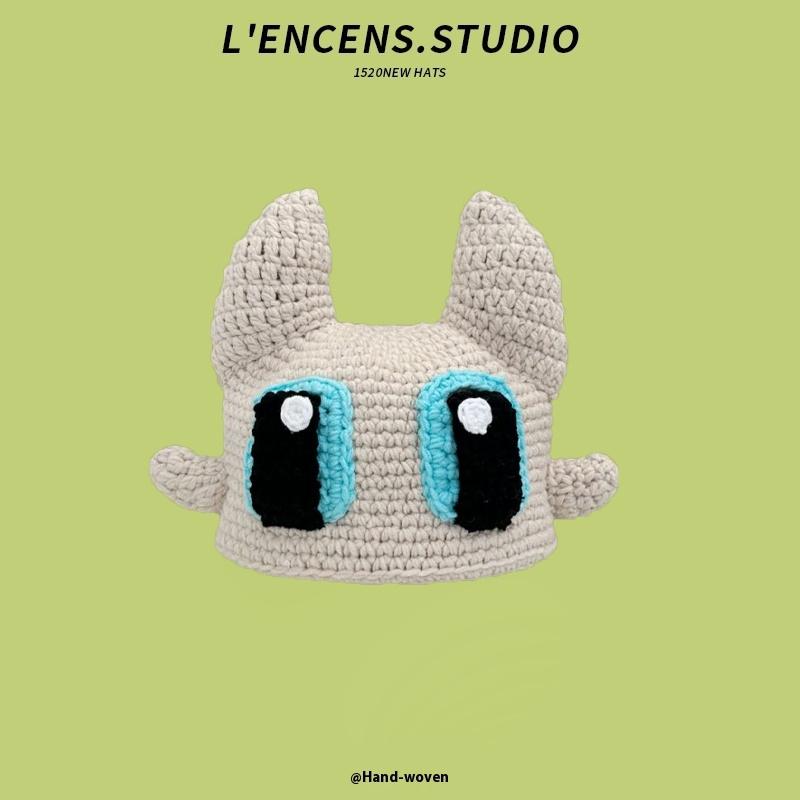 Cute Knitted Woolen Hat Unisex Warm Ear Protection Cartoon Green All-Match Cap Spring Autumn Winter Ideal For Men And Women