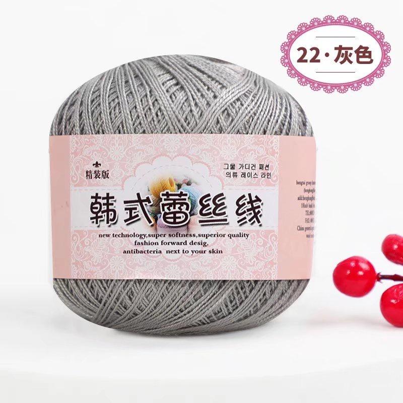 Lace Thread Crochet Thread Fine Thread Pure Cotton Thread Linen Thread Summer Ice Silk Thread Handmade DIY Woven Shawl Yarn