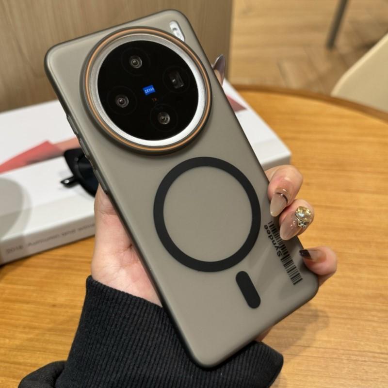 Ultracienkie Magnetyczne Etui PC Zgodne z Magsafe Dla VIVO X200 Pro S20 Mini IQOO 13 NEO10 Pro Ładowanie Bezprzewodowe Matowe Twarde Ochronne Pokrowiec