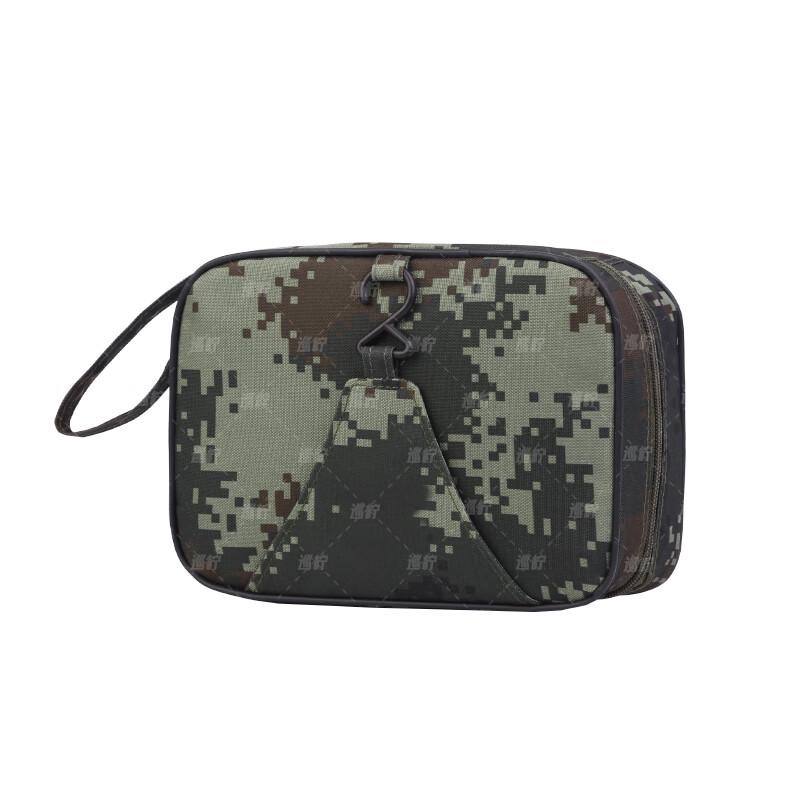 Travel Toiletry & Cosmetic Bag