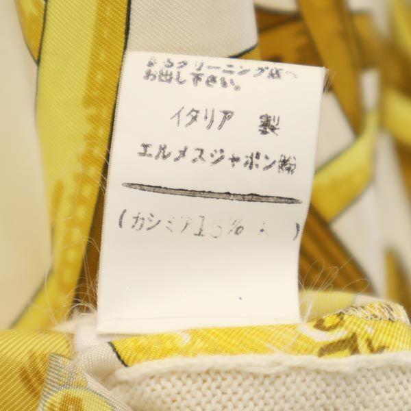 HERMES Made in Italy Silk Cashmere Blend Long sleeve Knit switching sweater Women Used