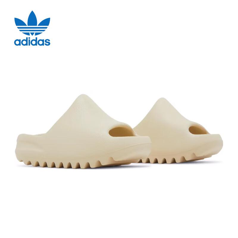 Adidas Originals YEEZY Kids' Slides