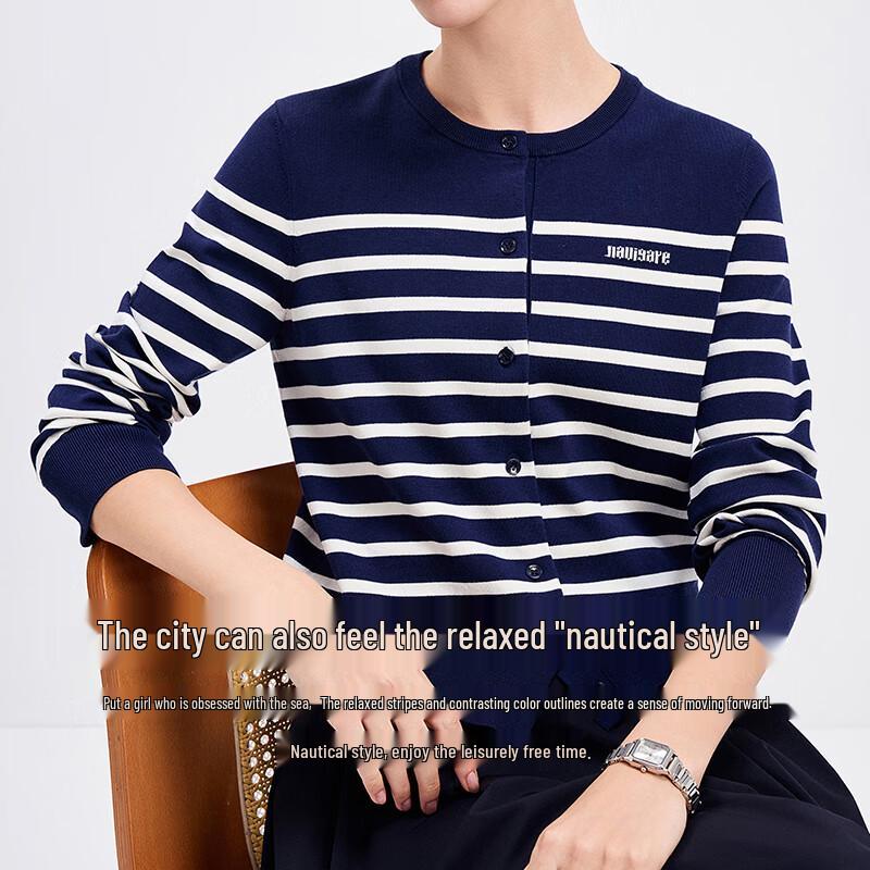 Navigare Women's Relaxed Fit Striped Knit Cardigan