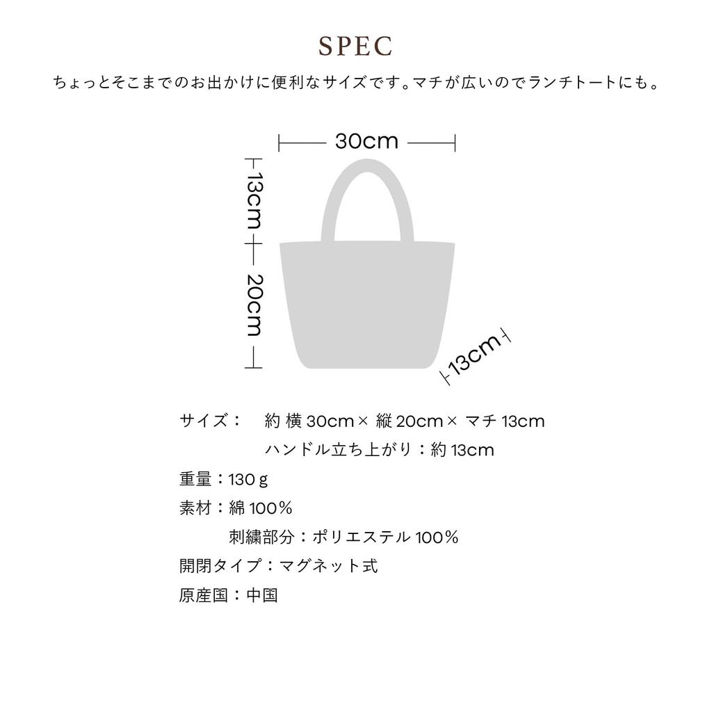 Mom Island Tote Bag 23904009 Bag Women Disney100 23904009F Torch Ginger Width 30cm X Height 20cm X Depth 13cm Handle 13cm [Cathy Style] Gray Approx.