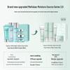 MEIFUBAO Facial Skincare Gift Sets