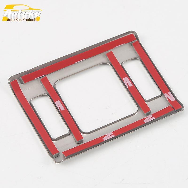18 Q5L Emergency Parking Button Switch Decorative Frame and Center Console Accessory
