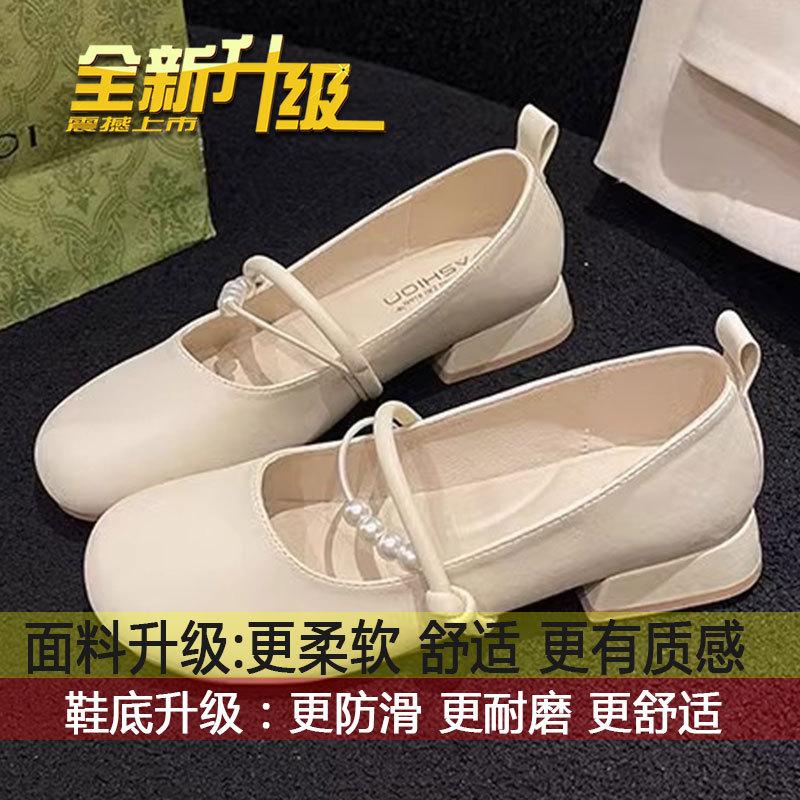 

Evening breeze gentle shoes, flat single shoes, women s new French with skirts, low-heeled silver leather shoes 35