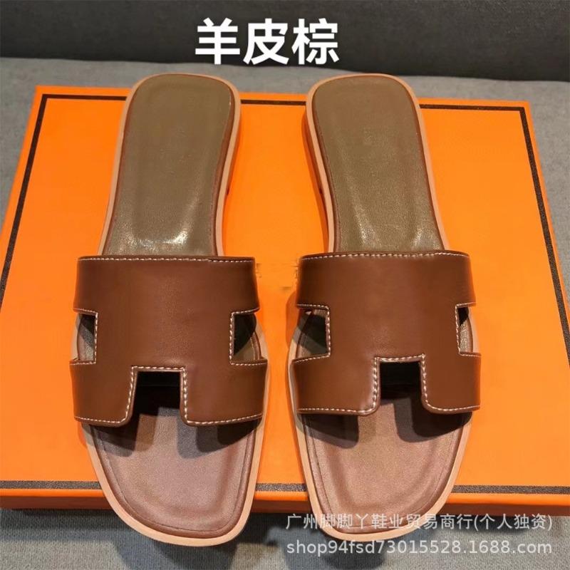 Diese H Hausschuhe Damen Sommerkleidung vielseitig neu Leder Ein-Riemen Sandalen H-förmig flacher Boden
