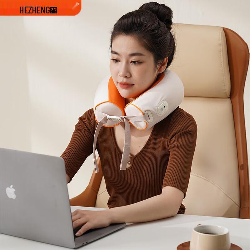 Hozheng Portable U-shaped Neck Massager