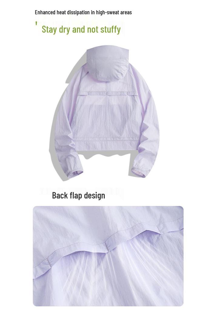Women's Banana Lightweight UPF50+ Quick-Dry Anti-UV Waist-Cinched Sun Protection Clothing