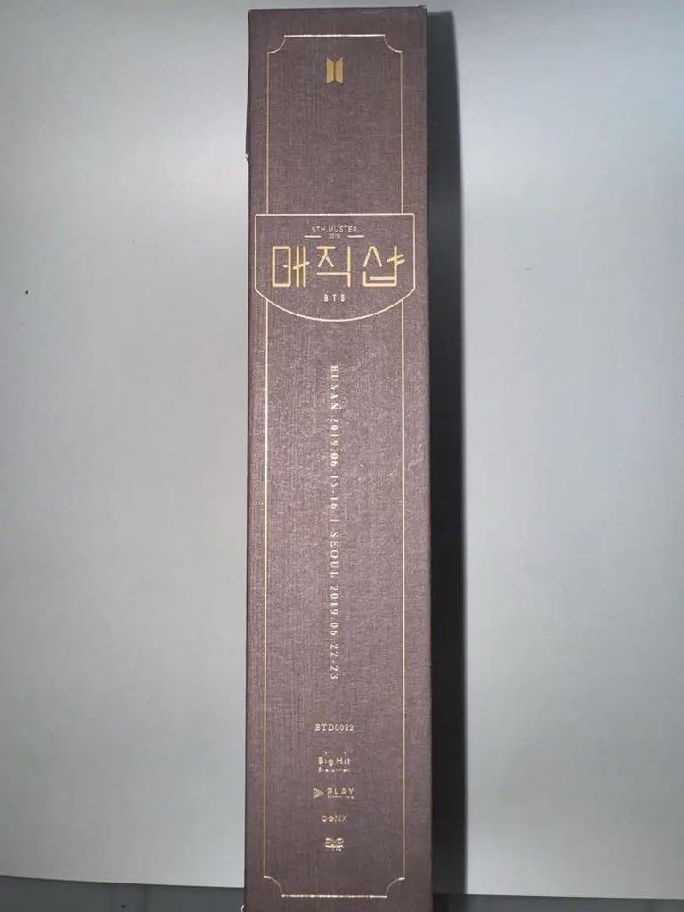 [USED] BTS Magic Shop DVD Busan Concert with Trading Cards