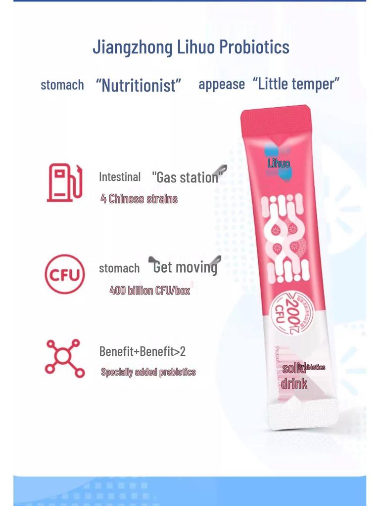 Jiangzhong Lihuo Probiotics: Intestinal Lactic Acid Bacteria & Bifidobacteria for Adults, Women, Children, and Pregnant Women - 20 Sachets.