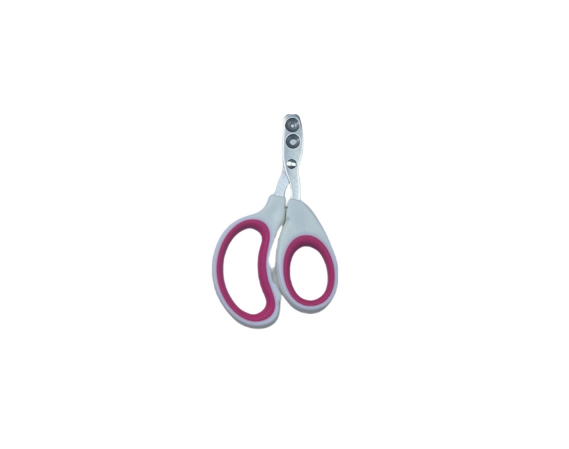 

Stainless Steel Cat Nail Clippers with Round Hole for Easy and Safe Grooming Double Hole Small Blind Scissors