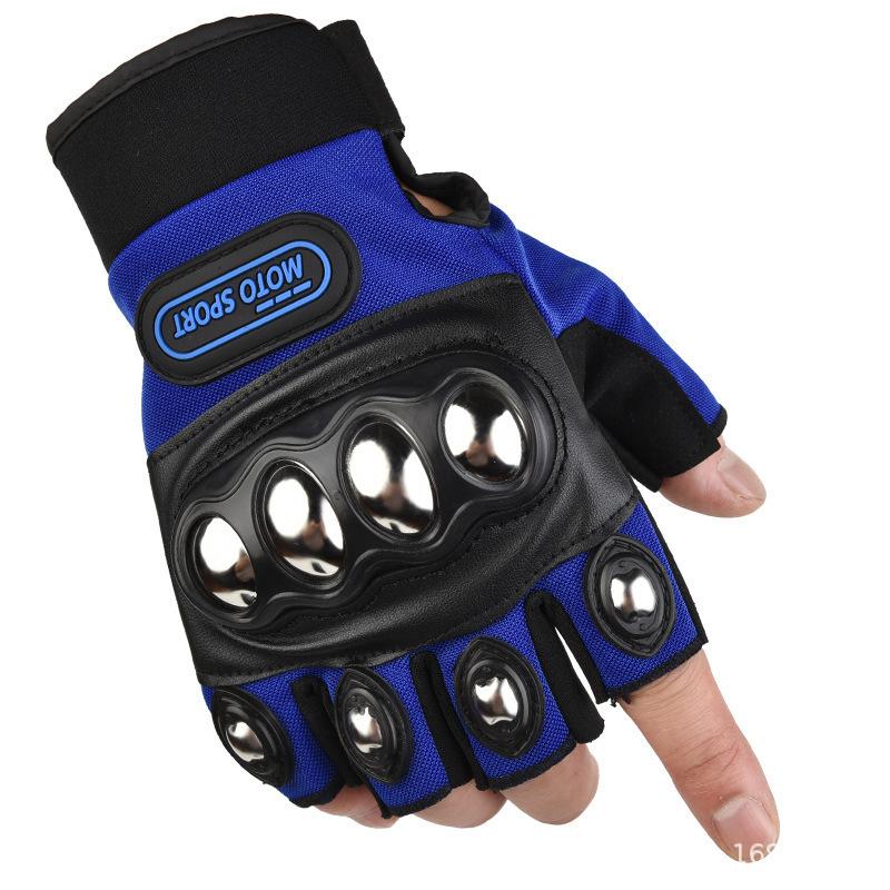Outdoor Sports Anti-drop Stainless Steel Shell Half-finger Gloves