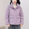Autumn Winter Light Down Jacket Women's Short Stand Collar Single Breasted Loose Straight White Duck Down Coat Big Pocket Solid Color