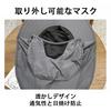 [Frenflu] Gardening Hat, Farm Cap, Removable Face Cover, Sports Sun