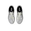 Min-Nano x ASICS Gel Nimbus 10.1 Sheet Rock Unisex Sneakers Szare Białe 1203A673-100