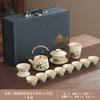 Panda tea set Huang Ru kiln, the whole set can be opened, ceramic tea with tea tray, gift box for elders