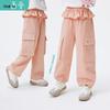 Girls' Cotton Skirt-Panel Cargo Pants