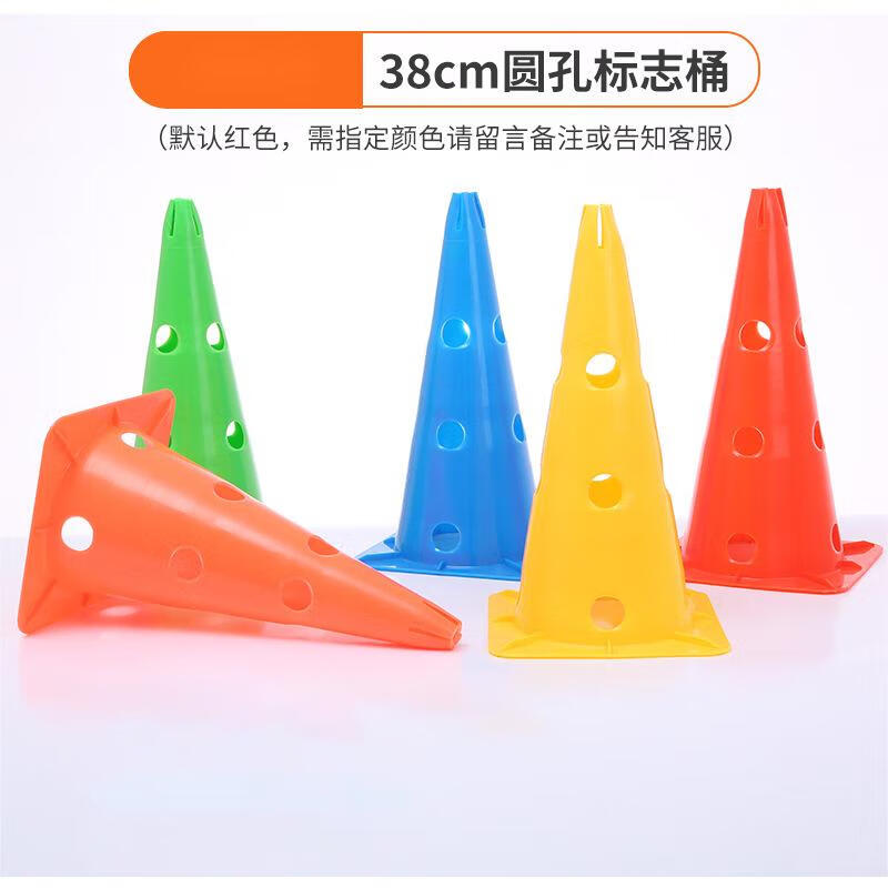 Sports Training Cones and Markers