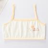 Girls' Cotton Breathable Training Bra - Wire-Free, Cartoon Design, Ages 8-12.