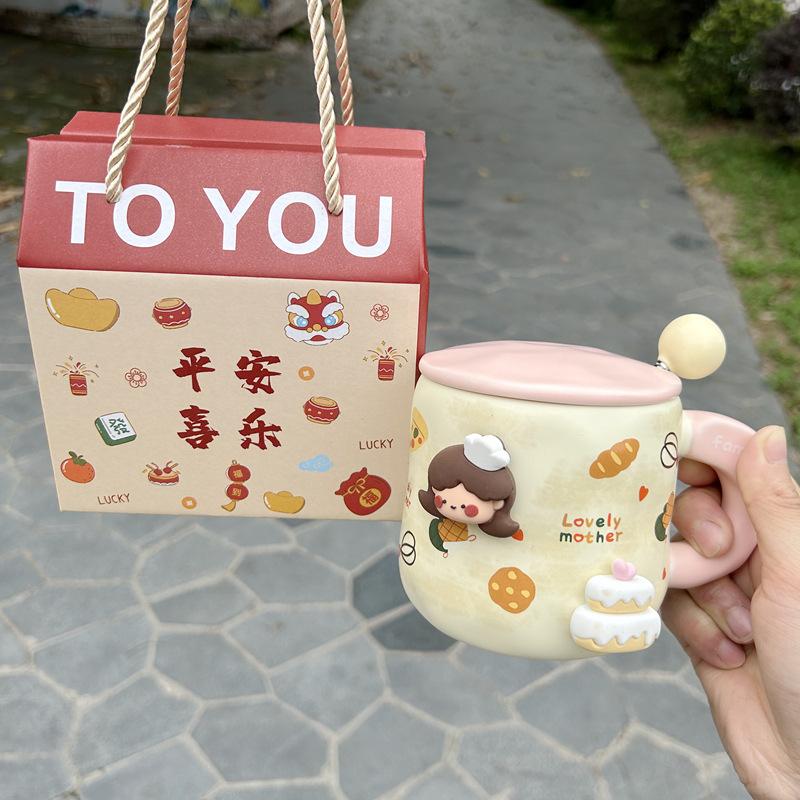 Birthday Gift Mug With Lid Spoon Cup High Value Girl Household Ceramic Drinking Cup Breakfast Coffee Cup