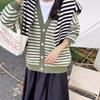 Autumn and winter new striped smiley face knitted cardigan sweater women's jacket fashionable versatile lazy V-neck long-sleeved top