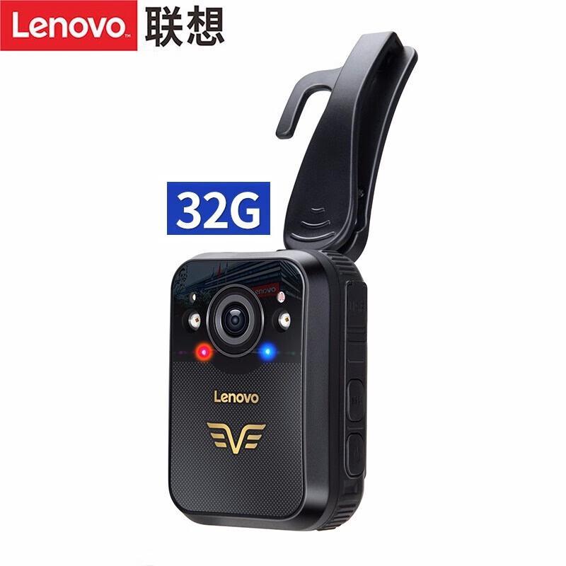 Telecamera da corpo professionale HD Lenovo DSJ-2W 32GB