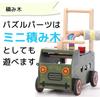 Edutē I'm Toy Walker & Ride Army Truck Wheelbarrow, Wooden Educational Toy, Baby 1st Birthday Gift for Boys and Girls
