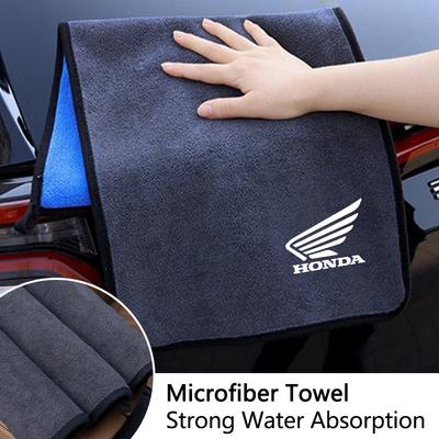 Motorcycle Wash Towel Microfiber Water Cleaning Towel Thickened Soft For CB CB400 CB650F CBF Africa Twin CRF1100L CRF 1100