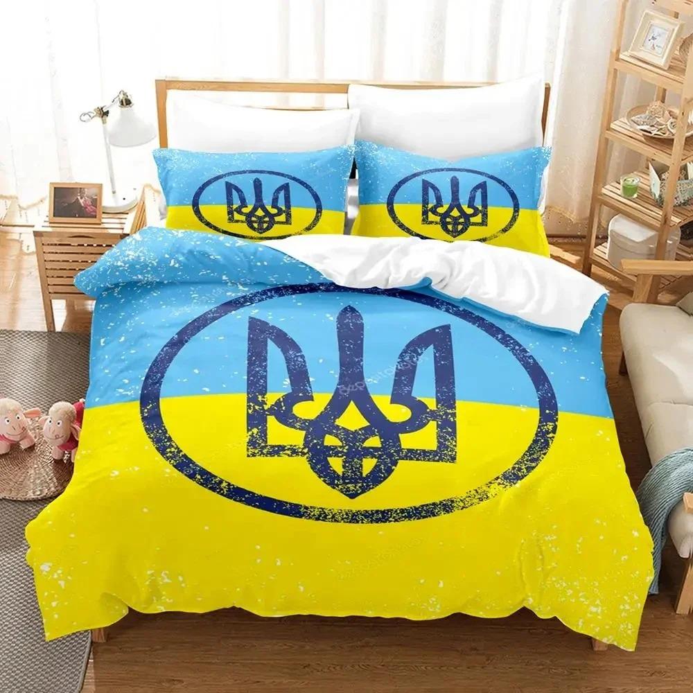 3D Tisk Ukrajinská Vlajka UKRAJINA Ložní Souprava Povlak na Přikrývku Sada do Postele Povlak na Peřinu Povlak na Polštář Peřina King Queen Size Chlapci Dospělí