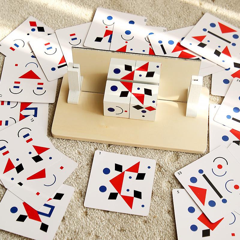 Puzzle Geometric Wooden Blocks Kid Thinking Skills Enhancer Activity Parentchild